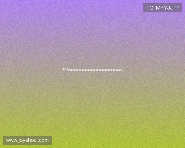 833直播线上登陆：世界杯直播在线观看入口，高清流畅带你直击赛场每个精彩瞬间